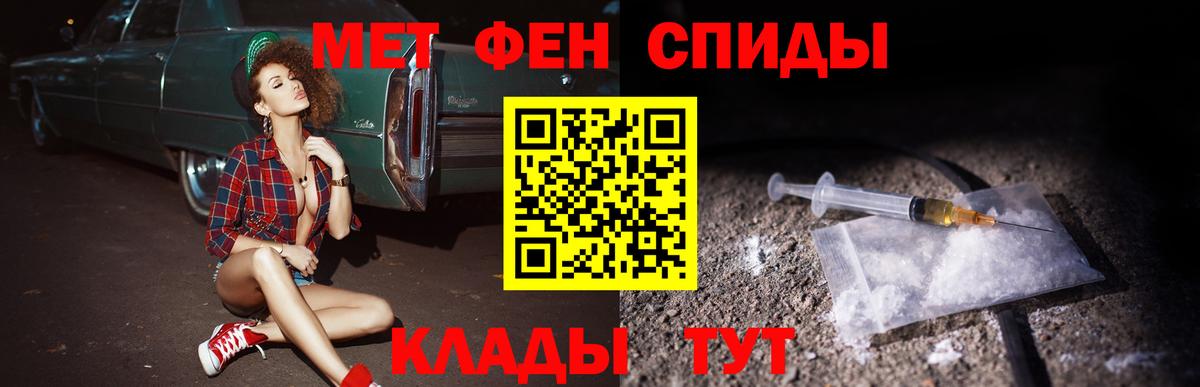 Усть-Илимск  АМФ 97%  Вход с VPN 