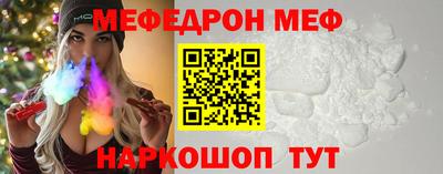 марки lsd Лесосибирск