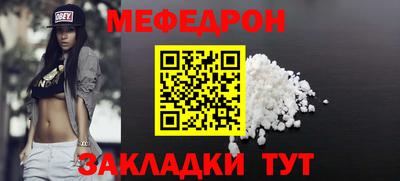 марки lsd Лесосибирск