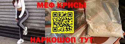 синтетический гашиш Ливны