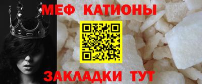 марихуана Ликино-Дулёво