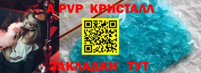 марихуана Ликино-Дулёво