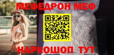 марки lsd Лесосибирск
