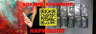 марихуана Ликино-Дулёво