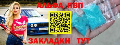 марки lsd Лесосибирск