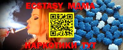 марихуана Ликино-Дулёво
