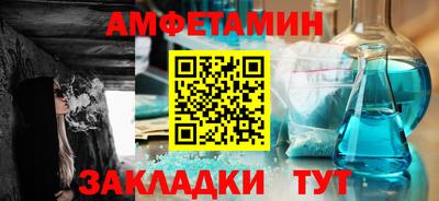 марихуана Ликино-Дулёво