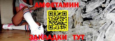 марихуана Ликино-Дулёво