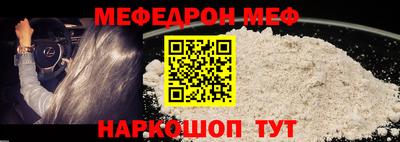 марки lsd Лесосибирск